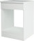13Casa - Adrià A9 - Base forno. Dim: 60x60x84 h cm. Col: Bianco. Mat: Melamina.