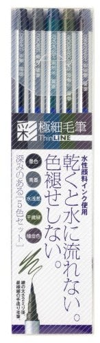 5 color sai Thinline Watercolor Brush Pen set