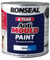 Ronseal AMPWS25L Anti Mould Paint White Silk 2.5 Litre