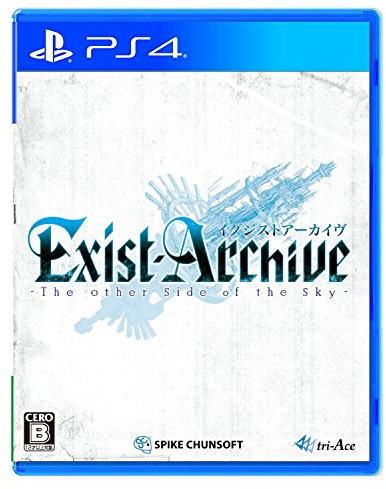 Exist Archive : The Other Side of the Sky [PS4][Japan import]