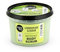 Organic Shop Body Scrub Natural Provence Lemongrass and Sugar 250 ml