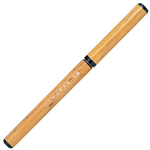 Akashiya Natural Bamboo Fude Pen@