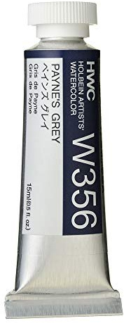 Holbein Watercolors Payne's Grey 15 ml tube