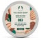 The Body Shop Shea Body Butter for Very Dry Skin ~ 50ml New & Sealed