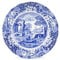 Blue Italian Plates 16cm Set of 4