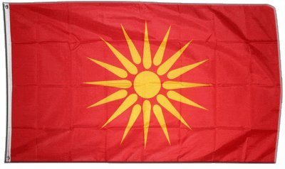 Flagge Mazedonien alt 1992-1995 - 90 x 150 cm