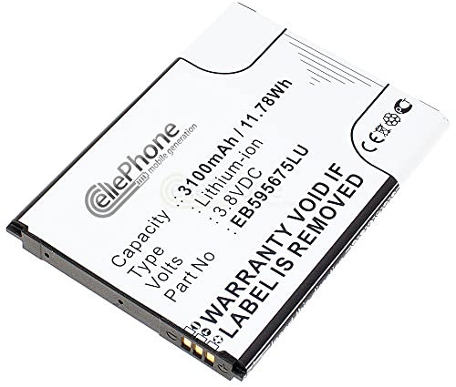 cellePhone Akku Li-Ion kompatibel mit Samsung Galaxy Note 2 GT-N7100 GT-N7105 (Ersatz für EB-595675LUCSTD)