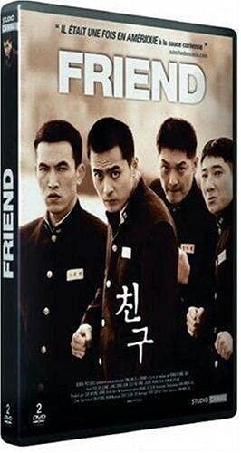 Friend - Edition Digipack 2 DVD