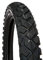 Heidenau Motorrad-/Roller-Reifen K42, 2.75 x 16, Schlauch erforderlich, Asymmetrisch, M (130 km/h), 170 kg Tragfähigkeit