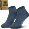 Piarini - Lot de 6 paires de chaussettes courtes pour homme - bambou - bleu jean - 43-46