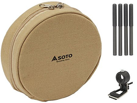 SOTO Outdoor-Kochset Herdassistent-Set, 3-teilig, Natur, Baumwolle, Polyethylen, Edelstahl, Harz, Stahl, Silikon, 5,9 x 5,6 cm
