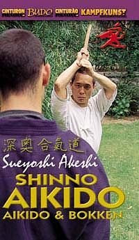 Budo International DVD Shinno Aikido & Bokken deutsch