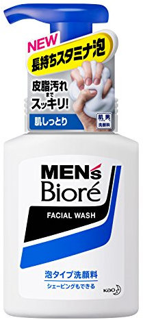 Mens Biore Facial Wash Bubble Type 150ml (japan import)