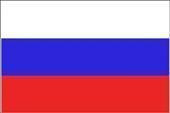 GROSSE Russische Flagge Fahne Russlandfahne Russland Russia