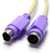 PS/2 Tastatur Verlängerung Kabel 6 Polig Stecker Zum Weiblich Buchse 3 m [3 Meter]
