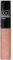 Maybelline New York Make-Up Lipgloss Colorama Barely There Pink/Strahlendes Altrosa für einen glänzenden Auftritt, 1 x 5 ml