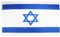 AZ FLAG - Bandiera Israele 150x90 cm – Bandiere per tifosi israeliane, disponibile anche in 90x150 cm