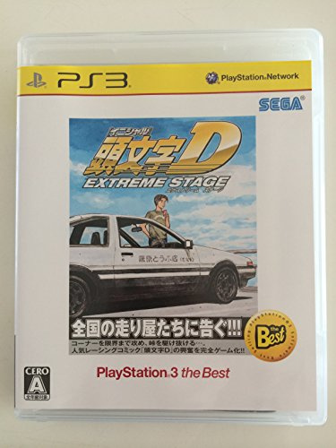 Initial D Extreme Stage (PlayStation3 the Best)[Import Japonais]