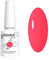 Vishine Vernis à ongles 8ml Semi-permanent Soak-off UV LED Nail Art Manucure Base Top Coat Firebrick #1557