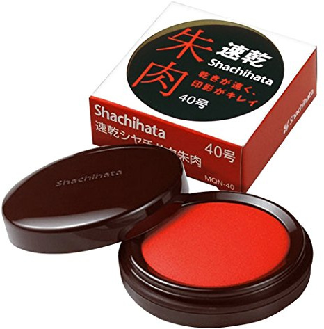 Shachihata - Almohadilla de tinta de secado rápido 40 (importación de Japón)