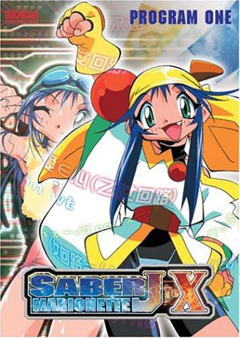 Saber Marionette J to X, Program 1