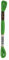 Anchor Sticktwist 4635000-00239 laubgrün Stickgarn, 100 % Baumwolle