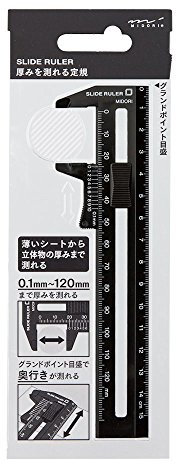 Designphil Midori CL Rechenschieber, Blau (42259006), 15 cm, Kunststoff, Einstückig (Einzelteil), 6.3 Zoll