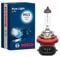 Bosch Automotive Glühlampe für Nebelscheinwerfer, 1 987 302 084