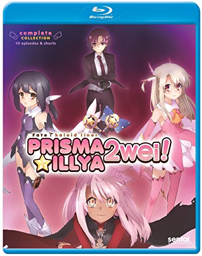 Fate / Kaleid Liner Prisma Illya 2wei! [Blu-ray]