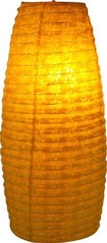 GURU SHOP Kleiner Ovaler Lokta Papierlampenschirm, Hängelampe Coronada - Gelb, 42x22x22 cm