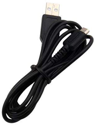 OSTENT USB Datenübertragungs Download Ladekabel kompatibel mit Nintendo DS Lite DSL NDSL