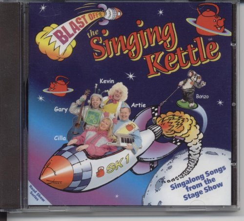 Kettle