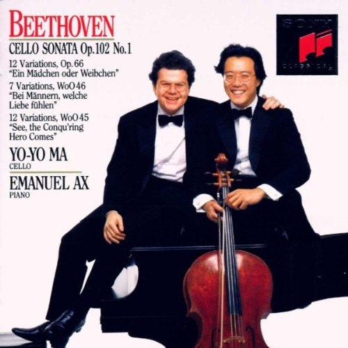 Sony Classical (Sony Music)