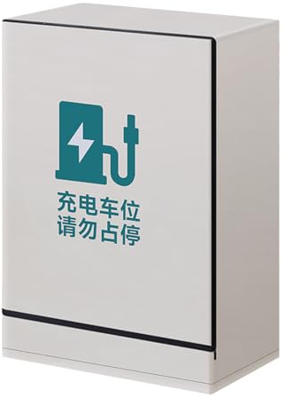 Wasserdichte Abdeckung für Ladestation für Elektrofahrzeuge, wasserdichter Schutz für EV-Ladesäule, Staubmarkise mit UV-Schutz für Parkplatz, Haus, Garten und