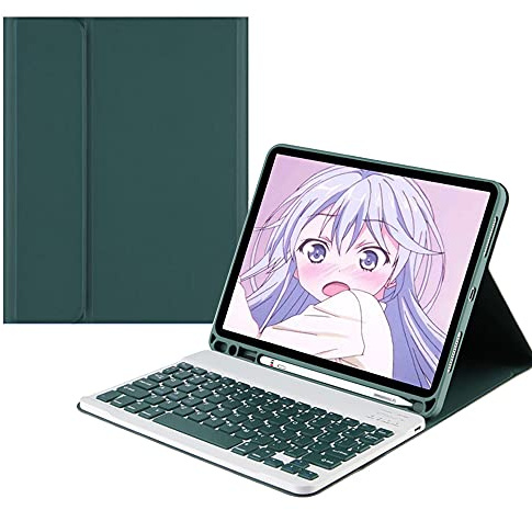 QYiiD Funda con Teclado para iPad Pro 12.9 2021 5th Gen/2020 4th Gen/2018 3rd, Funda Protectora Delgada con Ranura de Lápiz, Teclado Inalámbrico Desmontable Español Layout, Verde