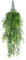 4 Pièces Plantes Suspendues avec des Feuilles de Bambou, Fausses Plantes D'intérieur, mur Végétal Extérieur, Plantes vertes, Décoration Murale verte D'intérieur Pour Fête, Cuisine, Jardin, Mur, Bureau