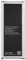 BATTERIA COMPATIBILE CON SAMSUNG GALAXY NOTE 4 N910F EB-BN910BBE 3220MAH