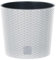 B2C Round Planter Plant Flower Pot Outdoor Garden Weatherproof with Insert Rattan Look Plastic Indoor Outdoor Patio Home Decor (White, 40cm - 35 Litres)