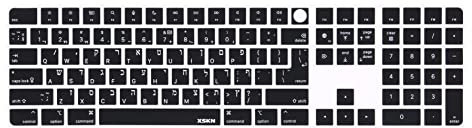 XSKN Silikon-Tastaturabdeckung für 2020–2023 Apple Magic Tastatur mit Touch-ID und Ziffernblock A2520 (linke 3 Tasten, nicht geeignet für Modell 2024)