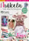 Häkeln-das Maschenmagazin 18/2020 Rentiermädchen Fenja