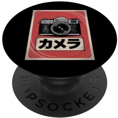 Vintage Japanese Analog SLR Camera Retro Photographer Film PopSockets Adhesive PopGrip