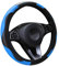 LMYDIDO Auto-Lenkradbezug, Leder, rutschfest, atmungsaktiv, Kohlefaser, Sport, elastisches Band, ohne Innenring, Lenkradbezug, Universalgröße 37–39 cm, Blau