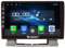 Car CarPlay Android Auto Navigazione Stereo GPS Radiocamera retromarcia Display 9 IPS Schermo tattile Headunit Tablet Pad Lettore mediale Per Opel/Buick Astra J Excelle Gt 2010-2014, 4 Core 2G+64G