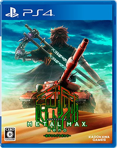 KADOKAWA GAMES Metal Max Xeno SONY PS4 PLAYSTATION 4 JAPANESE VERSION [video game]