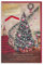 Clintons: Trad Tree Next To Stairs Weihnachtskarte für Oma