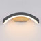 Topmo-plus 24W LED Wandspot außenlampen wandleuchte Aluminium/PC IP65 Wasserdicht Terasse/Garden/Korridor/Flurbeleuchtung 3000K warmweiß 27CM grau
