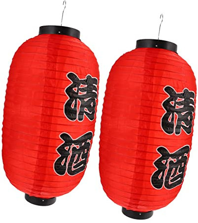 LABRIMP 2 STK Laterne Restaurant Grillverzierung Faltbar Sushi-Laden Sushi-wanddekoration Einhorn-Geburtstagsparty-Dekoration Japanisches Hängendes Dekor Lampen Draussen Kunststoff