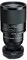 Tokina SZX-400mm + Extender 2x Nikon Z mount, nero