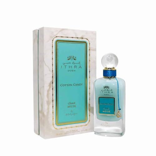 BUSINESS SQUARE BS Ithra Eau de Parfum Musk 100 ml Dubai für Damen und Herren – ein sinnlicher orientalischer Duft, entworfen und hergestellt in den Emiraten (Musk Cotton Candy)