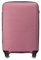 Tripp Chic Rose Medium Suitcase